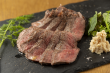 「白老牛のビステカ~山わさび添え～」