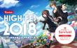 バンタン高等学院文化祭「High Fes 2018
