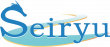 Seiryu　ロゴ