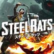 STEEELRATS