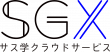 SGXロゴ