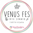 VA_VAFes2019_1_logo