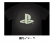蓄光TシャツPlayStation蓄光イメージ
