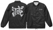 鬼殺隊 コーチジャケット