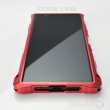alumania EDGE LINE XPERIA5 レッド