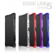 alumania EDGE LINE XPERIA5 カラーラインナップ