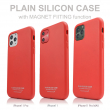 PLAIN SILICON CASE レッド