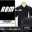 レム刺繍ワークシャツVer2_フロント.jpg