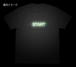 起動マーカー蓄光Tシャツ発光イメージ