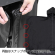 レインポンチョ_共通_スナップ説明.jpg