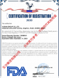 FDA認証