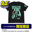 販売商品_コスパ25周年記念_初音ミクTシャツ復刻Ver.jpg