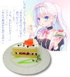 スイーツ_しろはのスイカケーキ.jpg