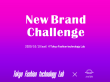 NEWBRANDCHALLENGEロゴ