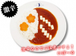 フード_梨花の巫女カレー.jpg