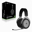 HS75 XB WIRELESS