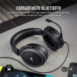 HS70 BLUETOOTH (CA-9011227-AP)