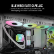 H150i ELITE CAPELLIX WH (CW-9060051-WW)