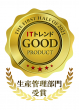 ITトレンド Good Productバッジ