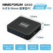 MINISFORUM GK50