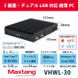 Maxtang VHWL-30
