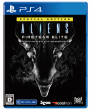 Aliens_PKG_PS4_SP_Front_0621