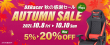 AutumnSale-2021.pic