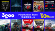 PS-Store-Sale-Press-Release-20211222