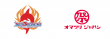 ＜画像＞2社ロゴ