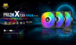 Antec Prizm X 120 ARGB 3+C