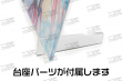 29_アクリルアートスタンド-台座パーツ.jpg