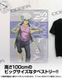 鴻上了見-100cmタペストリー-デュエルへの闘志Ver.jpg