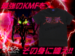 紅蓮聖天八極式-Tシャツ-イメージ.jpg