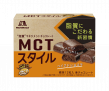 MCTスタイル商品画像