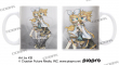 販売グッズ例_鏡音リン・レンFCマグカップ.jpg