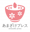 あまざけプレスロゴ