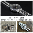 暁美ほむら-リストウォッチ-国産ムーブメント.jpg