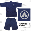 7_★限定★志摩リンのソロキャンパー-甚平-NAVY-上下.jpg