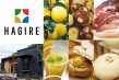 hagire_0322_01
