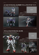ガンプラカタログ2022_画像03