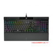 CORSAIR K70 RGB PRO