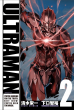 ultraman_2