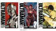 ultraman_main