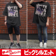 2_夜刀神十香-ビッグシルエットTシャツ_2