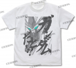 ガンダムだとTシャツ