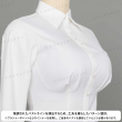 立体バストシャツVer.1_4.jpg