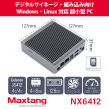 Maxtang NX6412