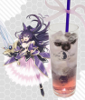 ドリンク02_夜刀神十香.jpg