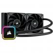 CORSAIR iCUE H100i RGB ELITE
