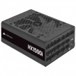 CORSAIR HXi Series HX1500i